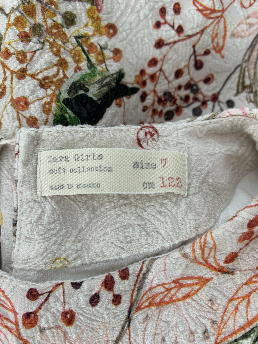 Платье Zara