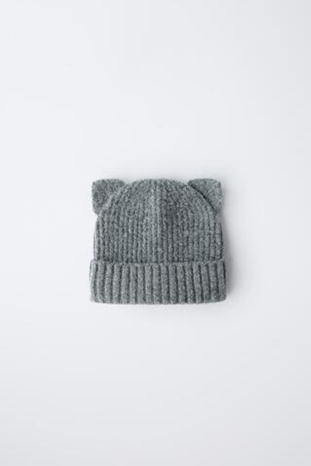 ZARA ТРИКОТАЖНАЯ ШАПКА С УШКАМИ, СЕРЫЙ МЕЛАНЖ