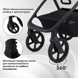 Детская коляска Rant Teo 2 в 1 Black