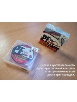 Шнур для рыбалки Power Phantom 8x PE Spider