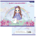 Альбом для рисования 12л., А4, на скрепке Alingar "Принцесса с кошкой"
