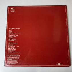 Винтажная виниловая пластинка LP Mina Plurale (Италия 1976)