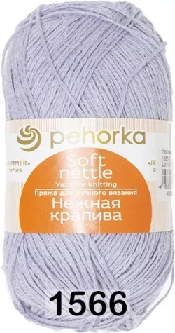 Нежная крапива