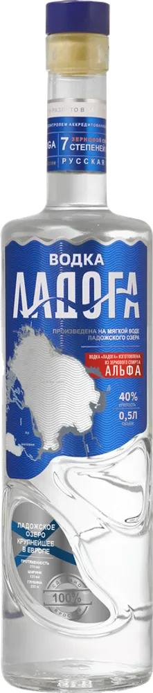ЛАДОГА 0.5л. 40%