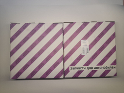 Диск тормозной передний 2101-3501070 ПТИМАШ на автомобиль ВАЗ комплект 2 шт