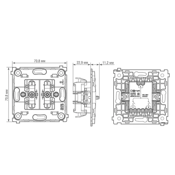 Donel R98 METAL механизм тумблерного выключателя В2 (простого), 10 A 250 В~, серия DA