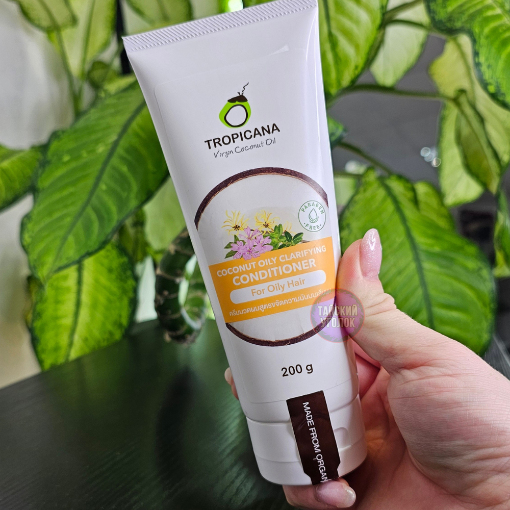 Кондиционер для волос TROPICANA От жирности Coconut Oily Clarifying 200 гр