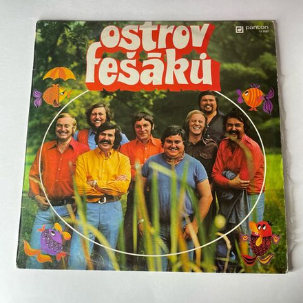 Винтажная виниловая пластинка LP Тучный Михаил, Fesaci A Michal Tucny, Ostrov Fesaku (Чехословакия 1975)