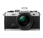 Беззеркальный фотоаппарат OM System OM-3 Kit серебристый + 12-45mm f/4.0 Pro, черный