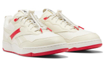 Кроссовки Milk X Reebok Bb 4000