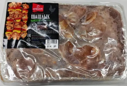 Шашлык куриный Для пикника, в/у 1,6кг