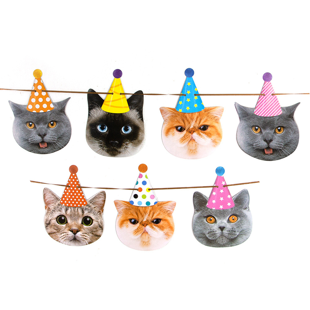 Гирлянда бумажная «Котики» фотографичные, 250см