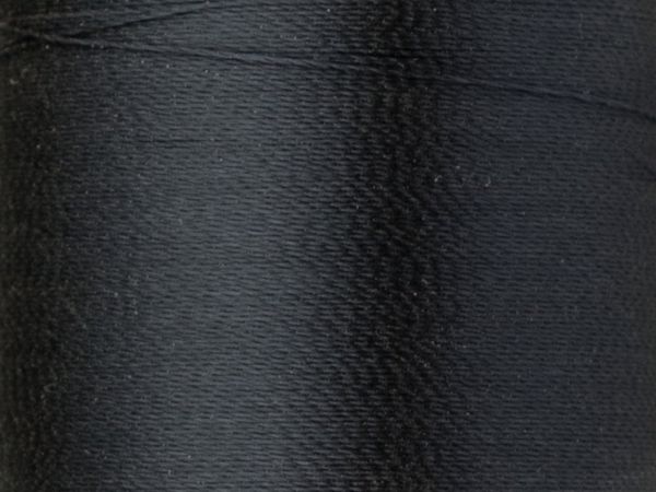 Нитки вышивальные вискоза Madeira Rayon №40, 200 м, цв. 1241, 9840, 5 катушек