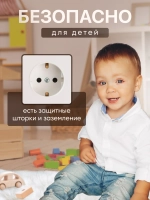 Розетка одинарная внутренняя с USB и type C