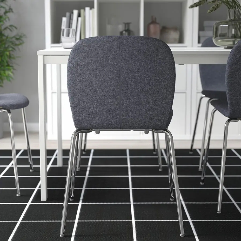 Стул - IKEA KARLPETTER/SEFAST,80х52х50 см,  серный/металлик, ИКЕА