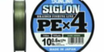 Плетеный шнур SUNLINE Siglon PE x4 150m Orange #1,0 (0,171mm) 7,7kg 431328