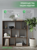 Стеллаж для гостиной