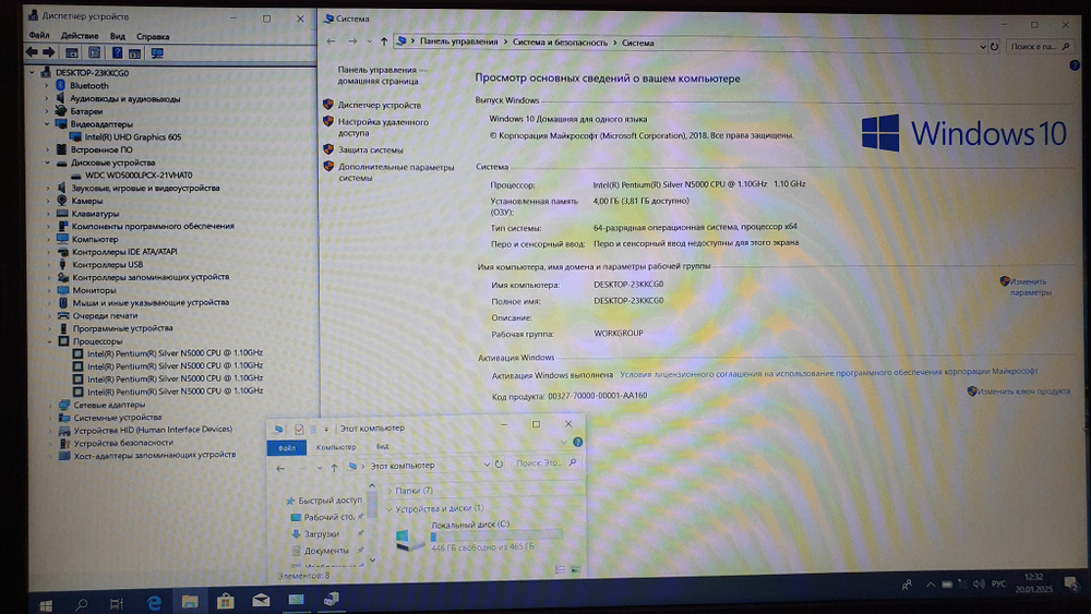 Ноутбук Acer Pentium/4Gb/FHD/Aspire 3 A315-34-P7PN [nx.he3er.00f] /Windows 10