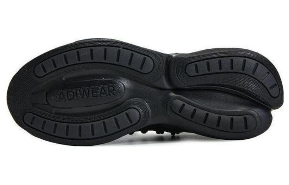 Кроссовки Adidas Alphaboost V1 (Женская размерная сетка)