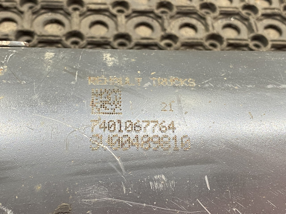 Вал карданный 1925мм 2020г