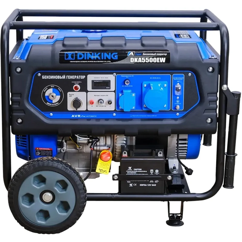 Dinking DKA5500EW генератор бензиновый ГЕН014