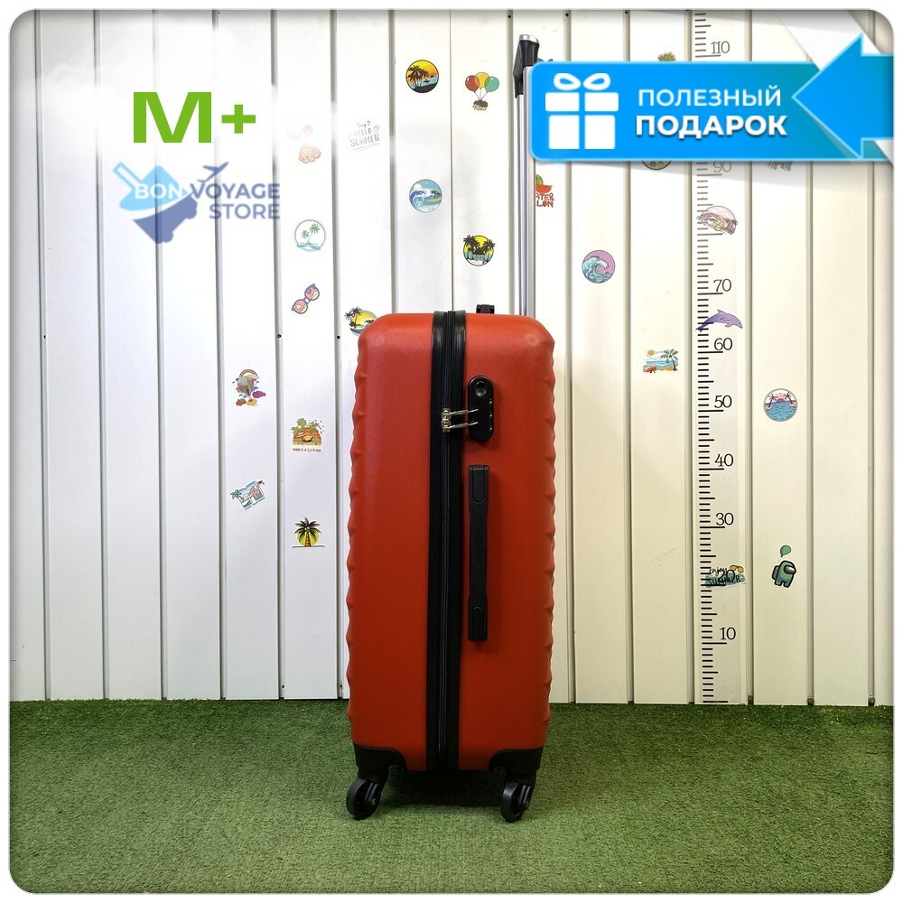 Средний чемодан L'Case Phatthaya, красный