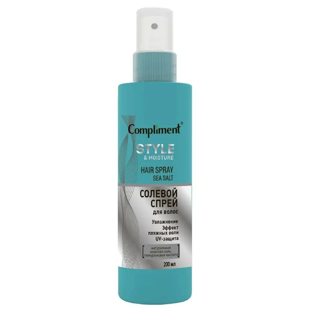 Спрей для волос Compliment Пляжные локоны 200 мл