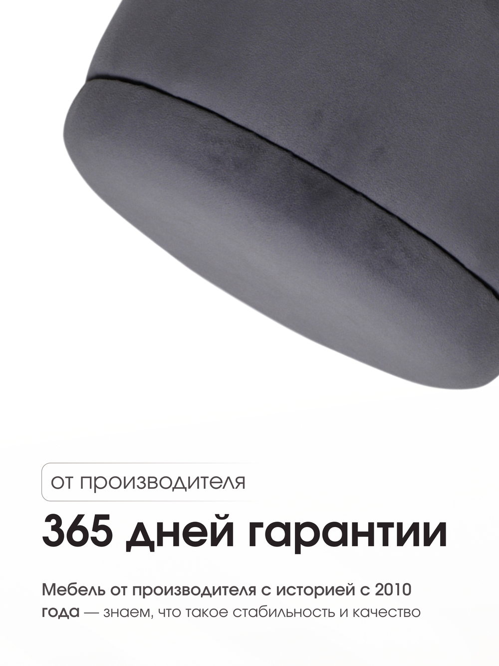 Пуф Аризона Серо-Черный (Золото)