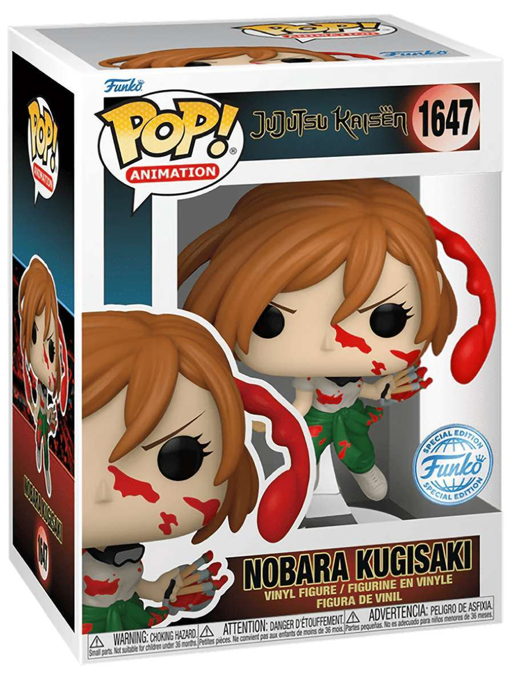 Фигурка Funko POP! Animation Jujutsu Kaisen Nobara Kugisaki (Painting) (Exc) (1647) 81680