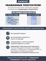 Рубашка с длинным рукавом стойка