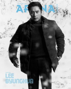 (ПРЕДЗАКАЗ) публикация ARENA HOMME - 2026.01 LEE BYUNGHUN