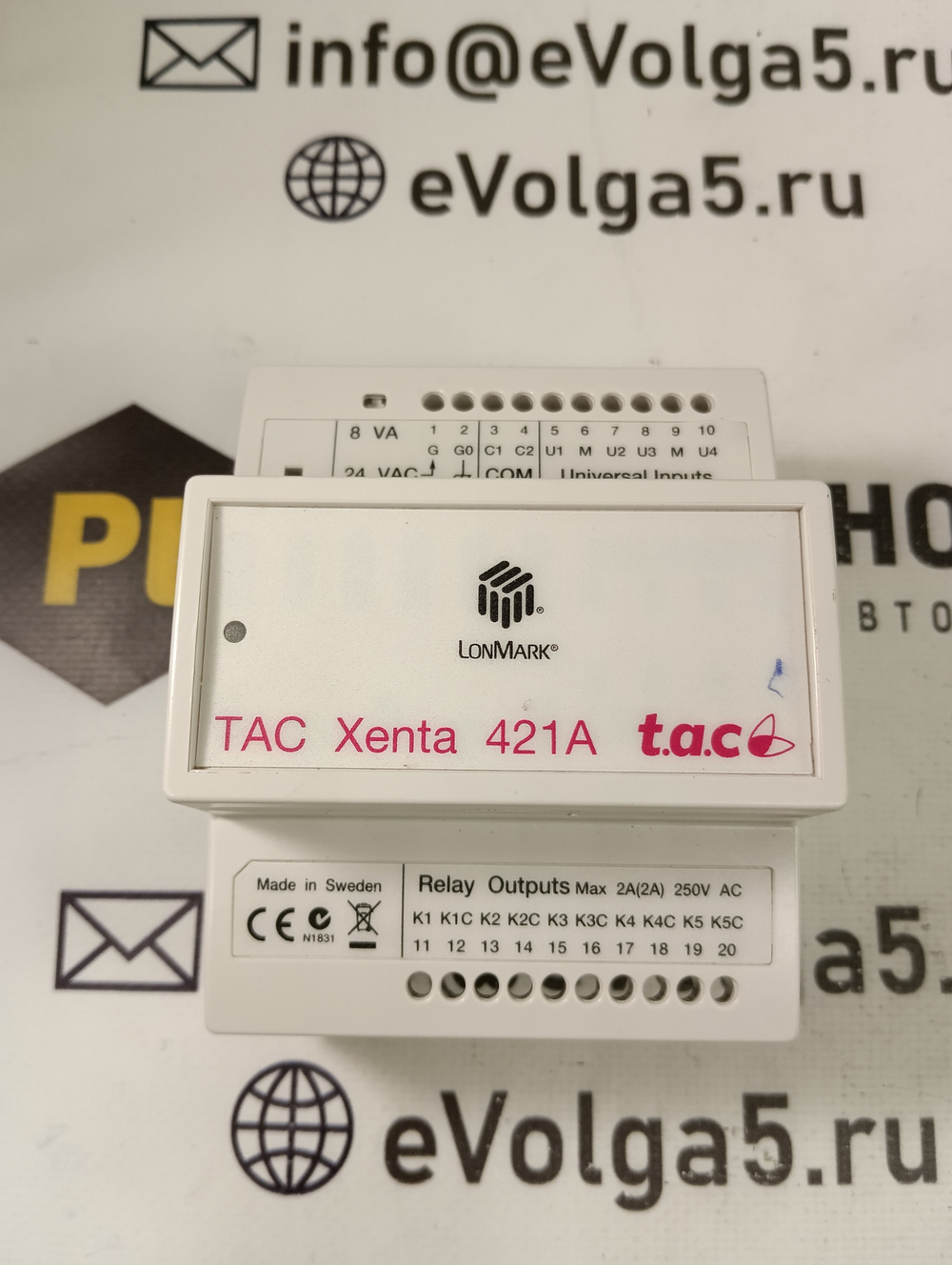 S.E. ТAC XENTA 421A с хранения