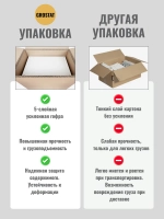 Стеллаж на кухню металлический с сетчатыми дверцами Brisel