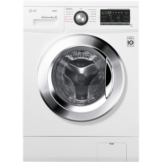 Стиральная машина LG FH-039NDS2