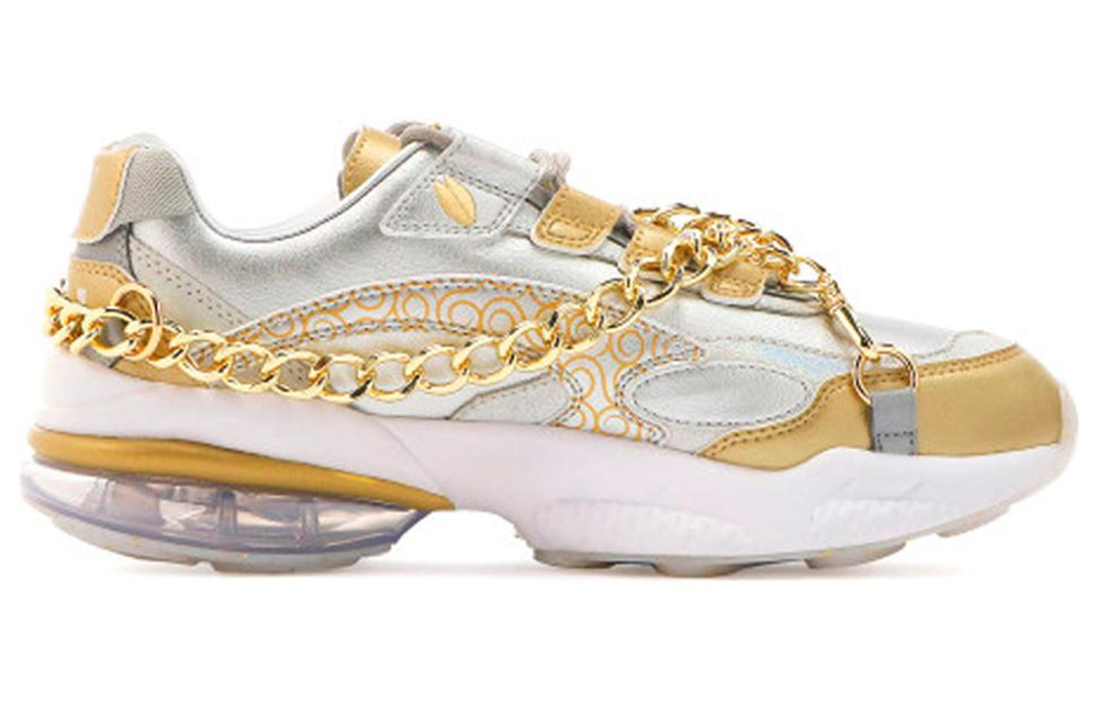 PUMA Cell Venom One Piece