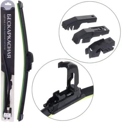 Щетка стеклоочистителя бескаркасная LKS-1 400 мм/16» (1 шт., 3 адаптера)