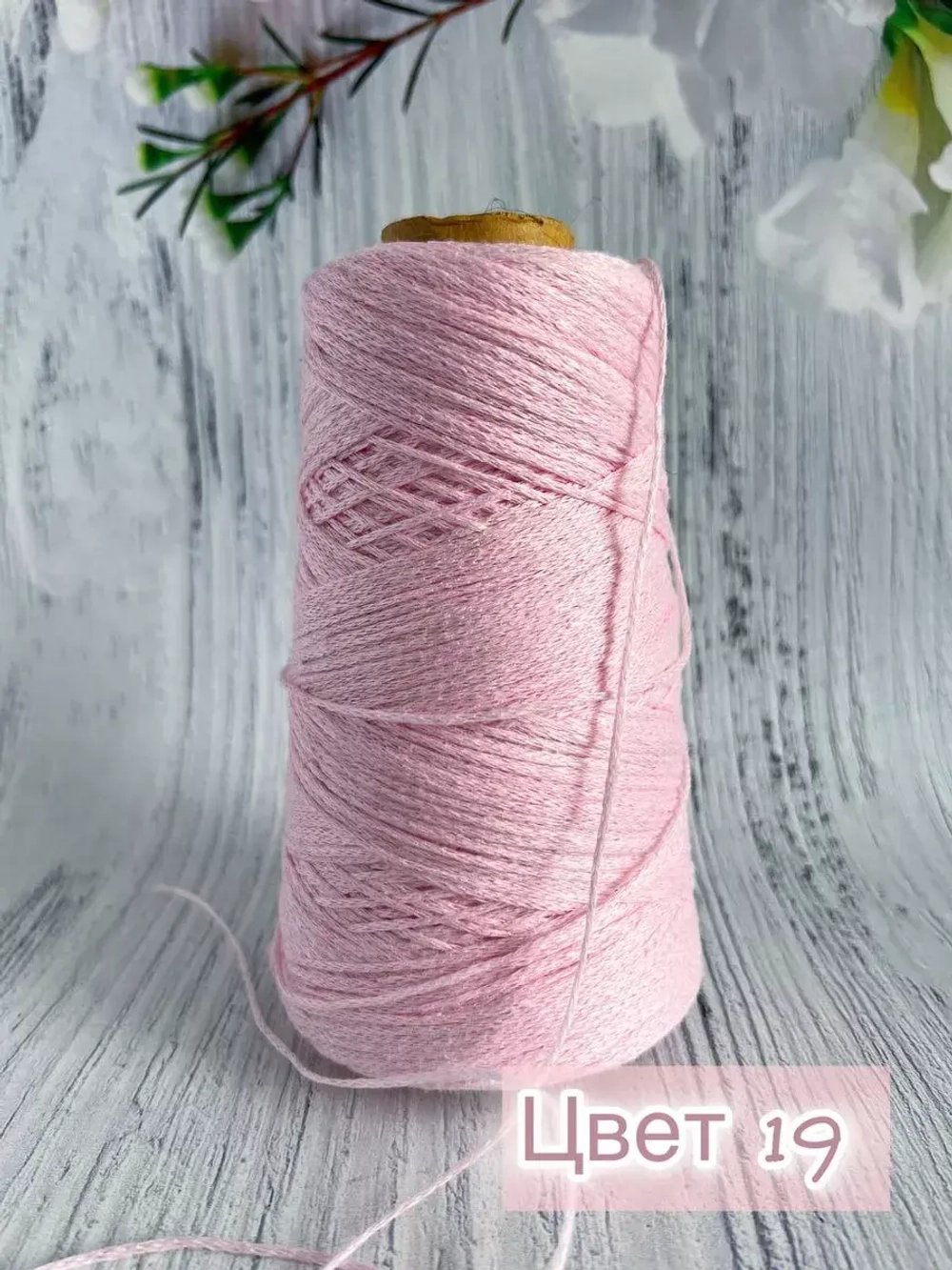 Пряжа лён Loro Piana Cordonetto