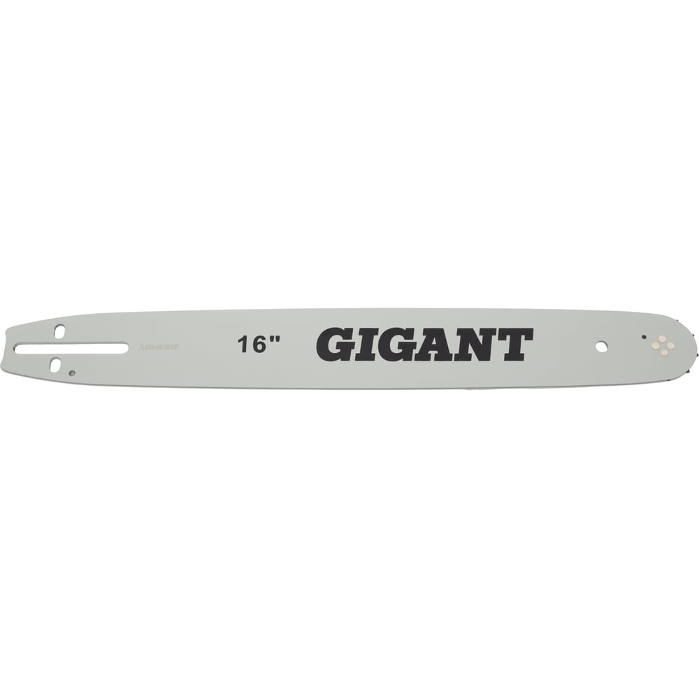 Шина для бензопил Gigant SKL9-04