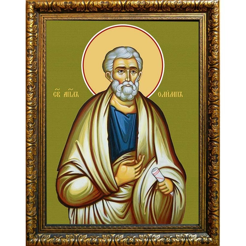 Олимп (Олимпан) апостол от 70-ти. Икона на холсте.