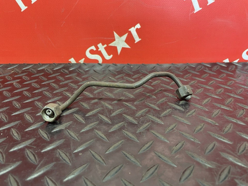 Трубка топливная