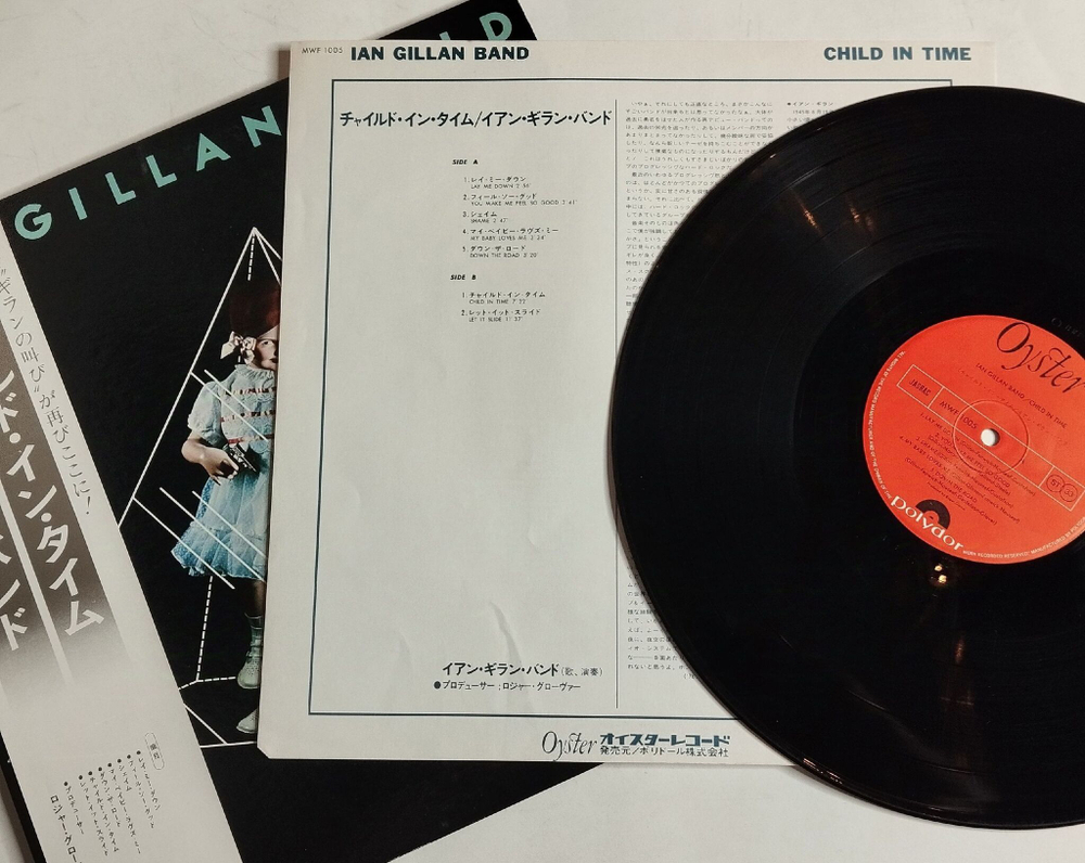 Винтажная виниловая пластинка LP Ian Gillan Band Child In Time (Japan 1976) (Obi)