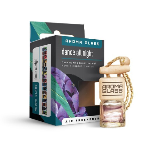 Ароматизатор подвесной  Aroma Glass  Dance all night (аромат летней ночи и морского ветра) (FOUETTE)