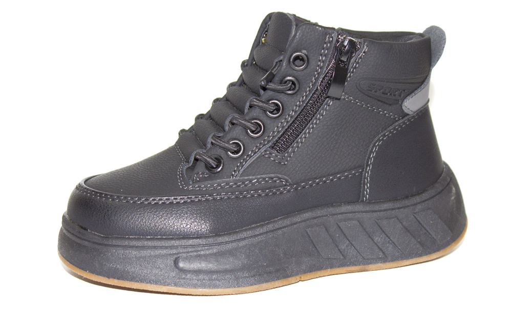 Ботинки детские демисезонные Пчёлка Доми арт. 2910-2A