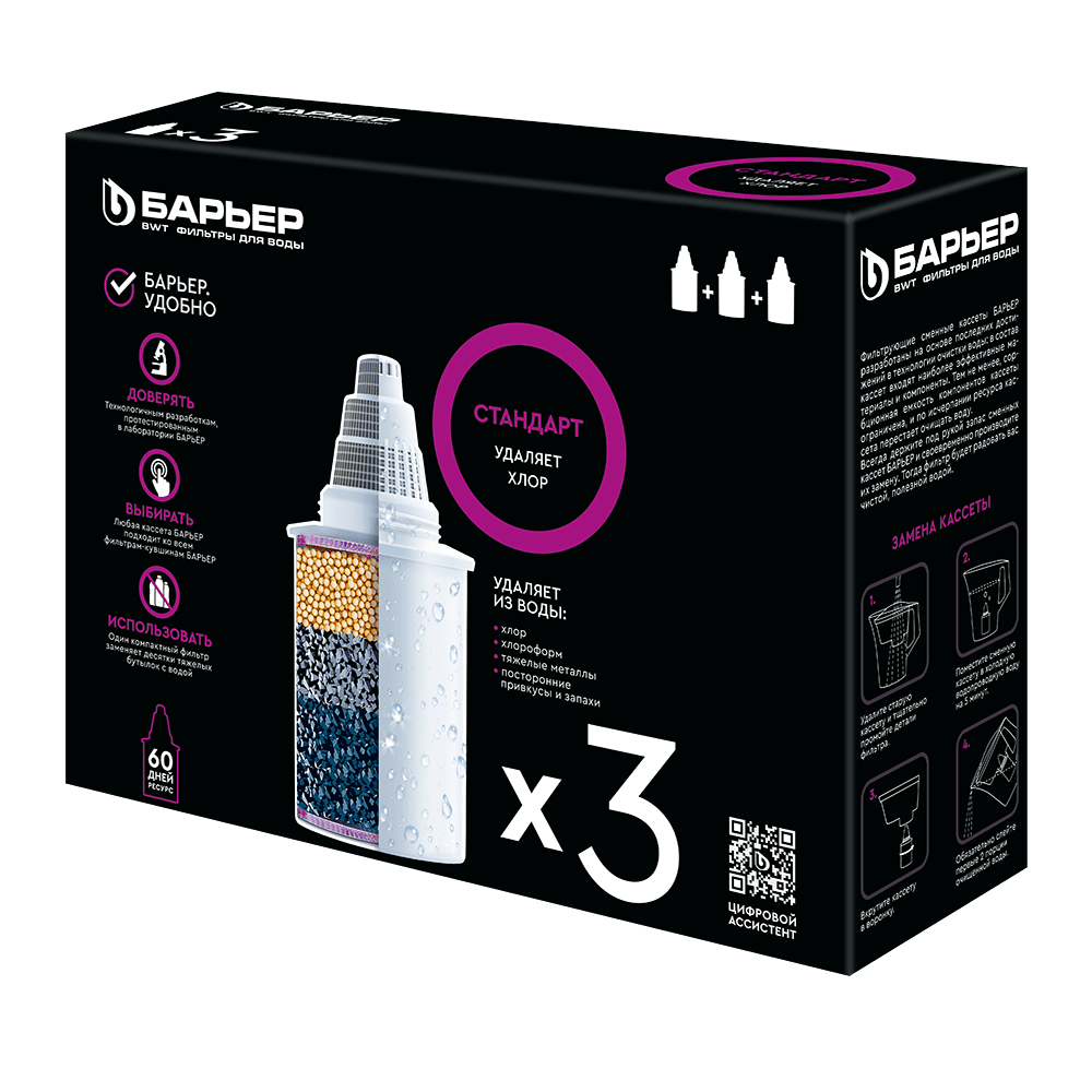 6s99utsd8javku3h3pazlymmzz482jhv