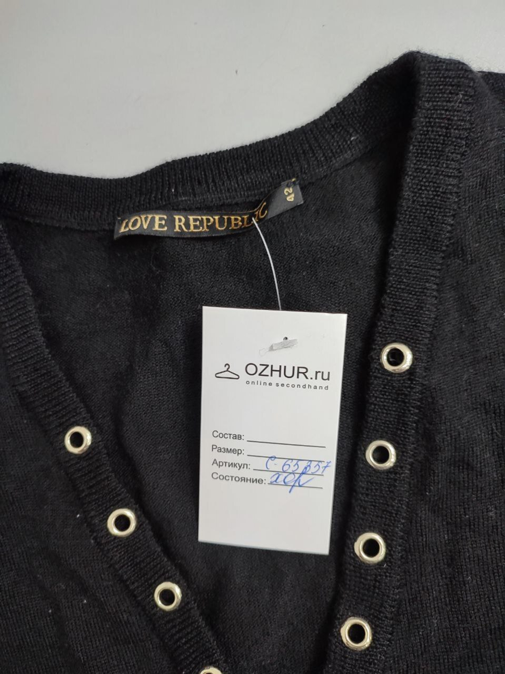 Платье Love Republic шерстяное 42 размер