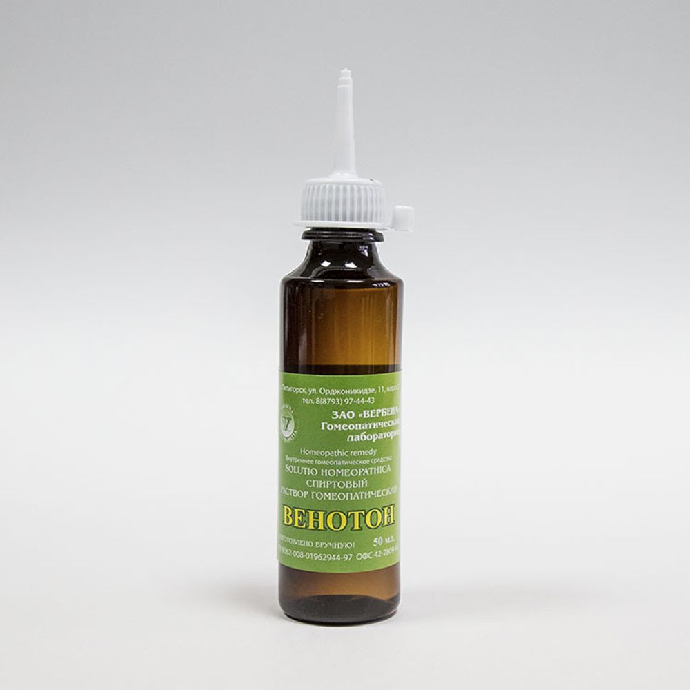 Капли для приема внутрь «Венотон»