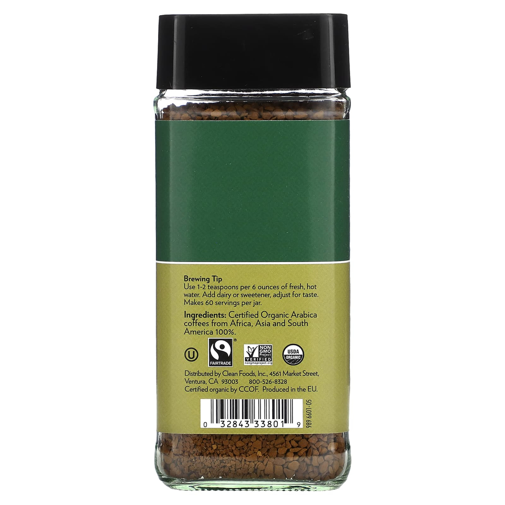 Cafe Altura, растворимый органический кофе, средней обжарки, сублимированный, 100 г (3,53 унции)