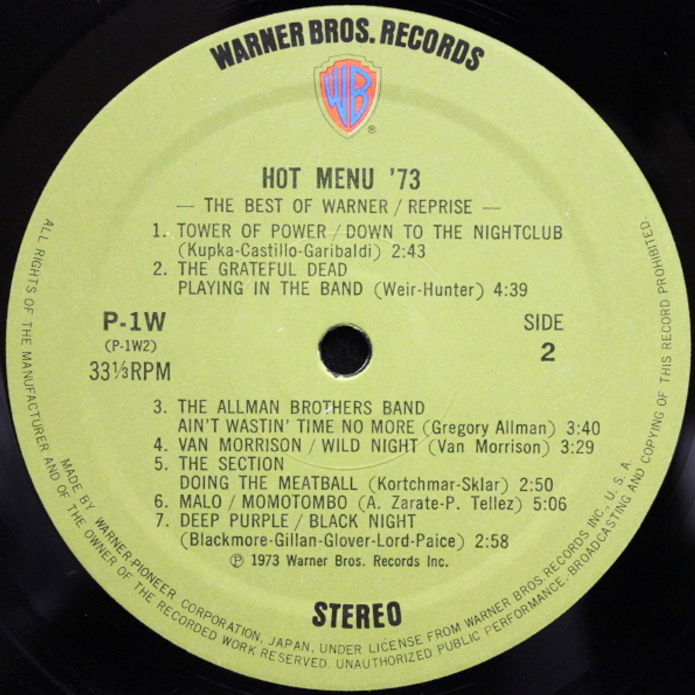 Сборник / Hot Menu '73 -The Best Of Warner/Reprise/Atlantic (2LP)