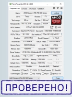 Игровая видеокарта SapPhire Nitro R9-380X 4GB