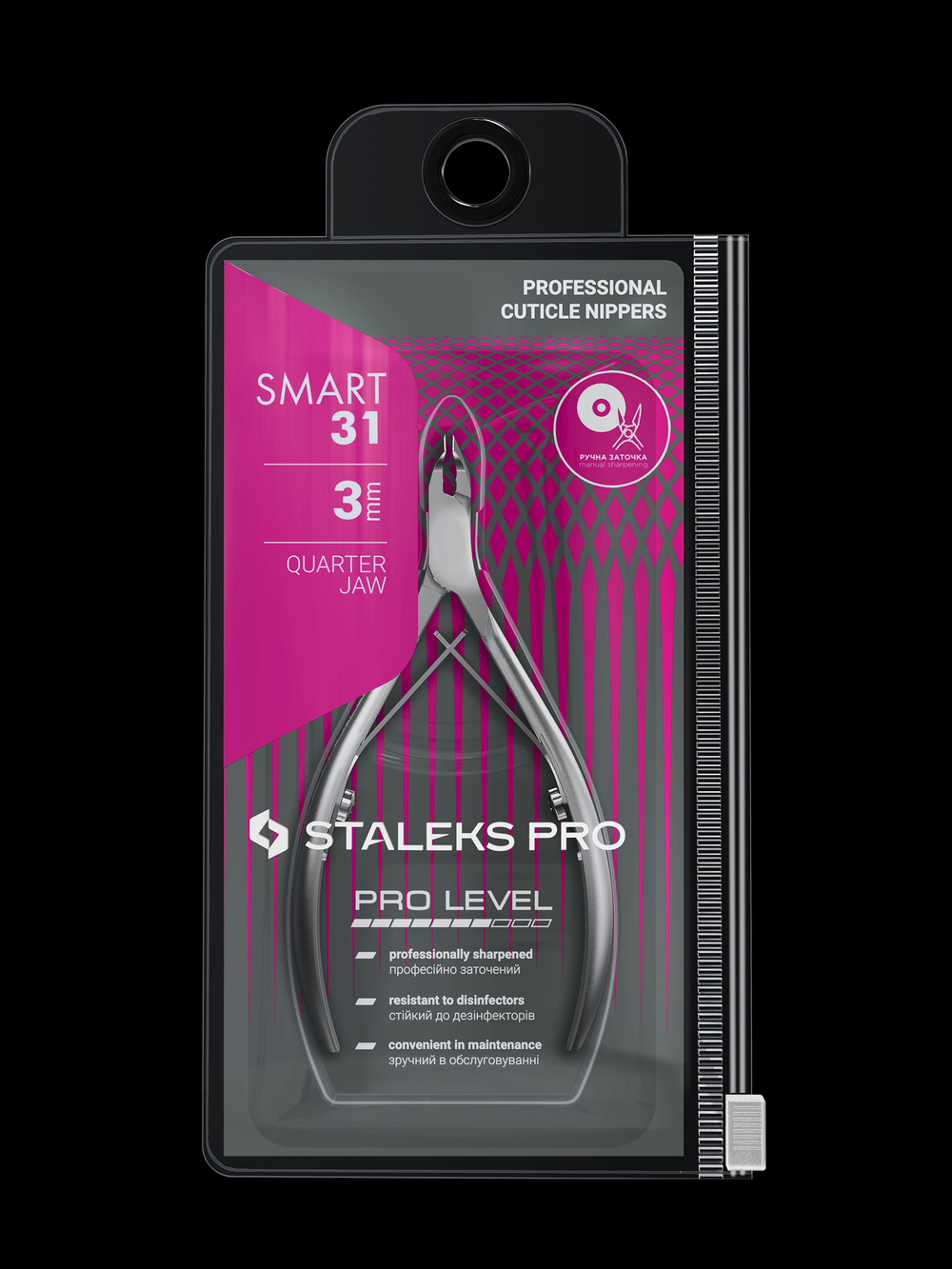 Профессиональные кусачки для кожи Smart 31-3